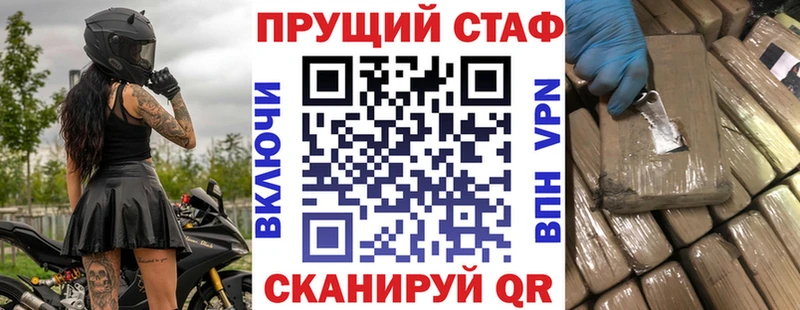 MDMA Новочебоксарск
