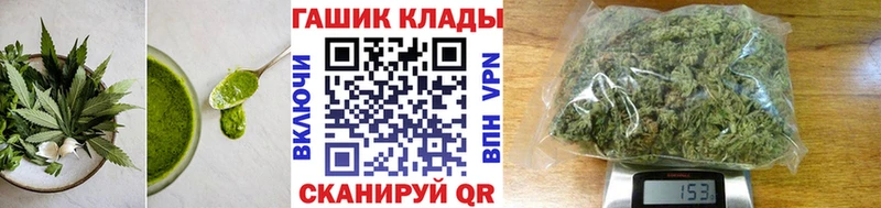 сайты даркнета официальный сайт  как найти   Новочебоксарск  Canna-Cookies конопля 