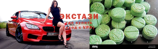 шишки Алзамай