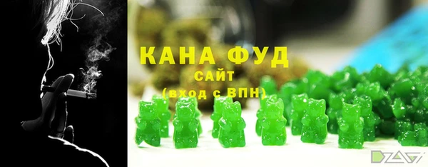 метадон Абдулино