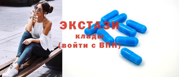 каннабис Нягань