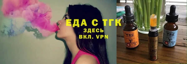 метадон Абдулино