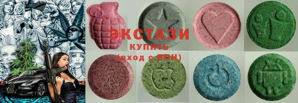 метадон Абдулино