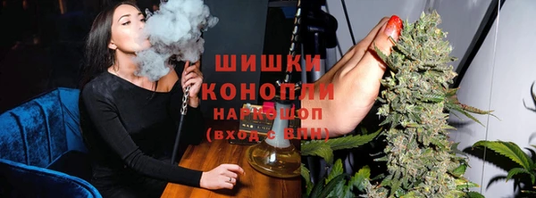 соль ск Абинск