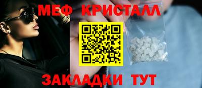 бутик Изобильный