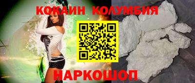 меф VHQ Ирбит
