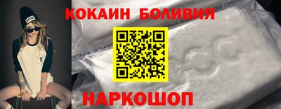 меф VHQ Ирбит