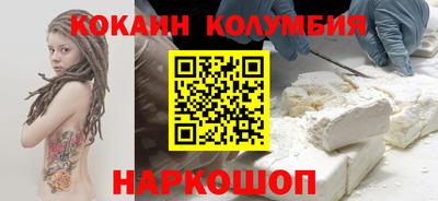 меф VHQ Ирбит