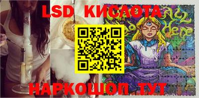 бутик Изобильный