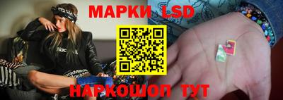 бутик Изобильный