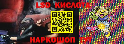 бутик Изобильный