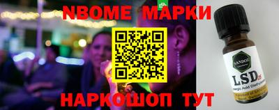 бутик Изобильный