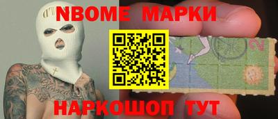 бутик Изобильный