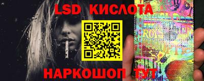 бутик Изобильный