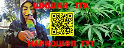 меф VHQ Ирбит