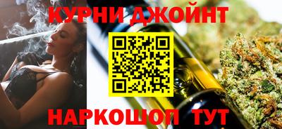 бутик Изобильный