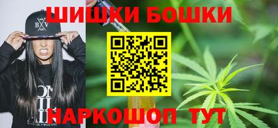 меф VHQ Ирбит