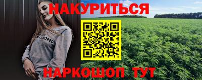 меф VHQ Ирбит