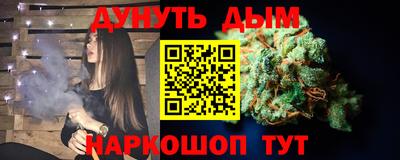 меф VHQ Ирбит