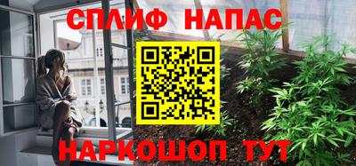 мефедрон мука Чебоксары