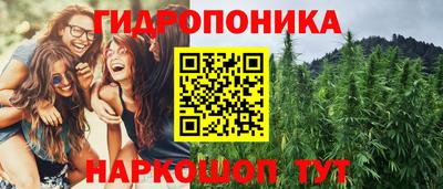 бутик Изобильный