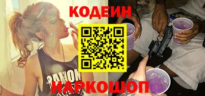 бутик Изобильный