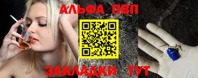 бутик Изобильный