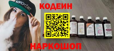 меф VHQ Ирбит