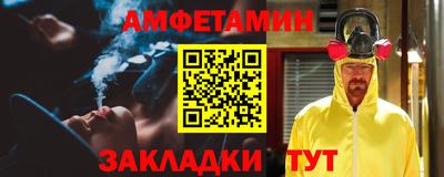 бутик Изобильный