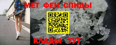 соль курить ск Ипатово