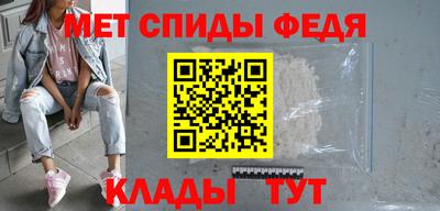 соль курить ск Ипатово