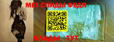 бутик Изобильный