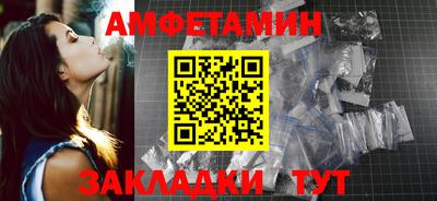 бутик Изобильный