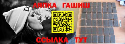 бутик Изобильный
