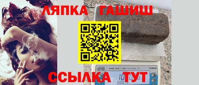 меф VHQ Ирбит