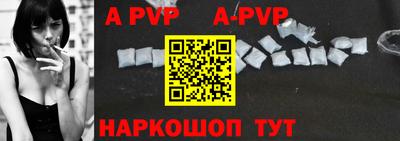 меф VHQ Ирбит