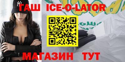 бутик Изобильный