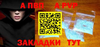 бутик Изобильный