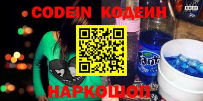 меф VHQ Ирбит