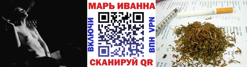сколько стоит  Новочебоксарск  Канабис LSD WEED 